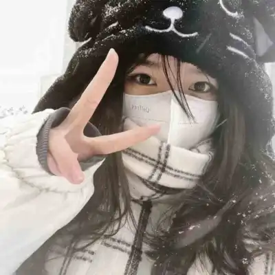 咸晓瑶